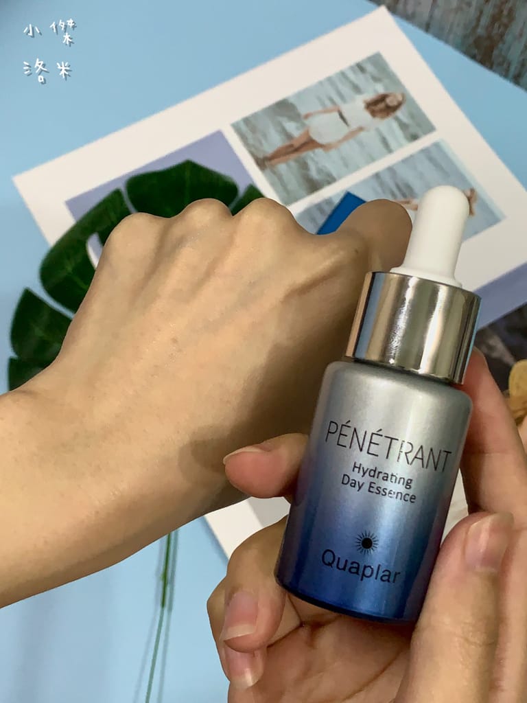 《美容》葵柏兒 Quaplar-日夜保濕精華組 ｜ 分時保養專家 MIT保濕保養推薦 保濕推薦
