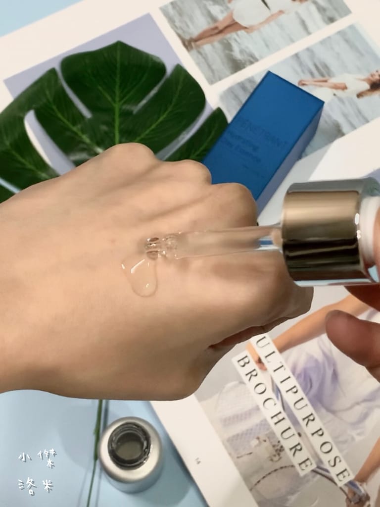 《美容》葵柏兒 Quaplar-日夜保濕精華組 ｜ 分時保養專家 MIT保濕保養推薦 保濕推薦