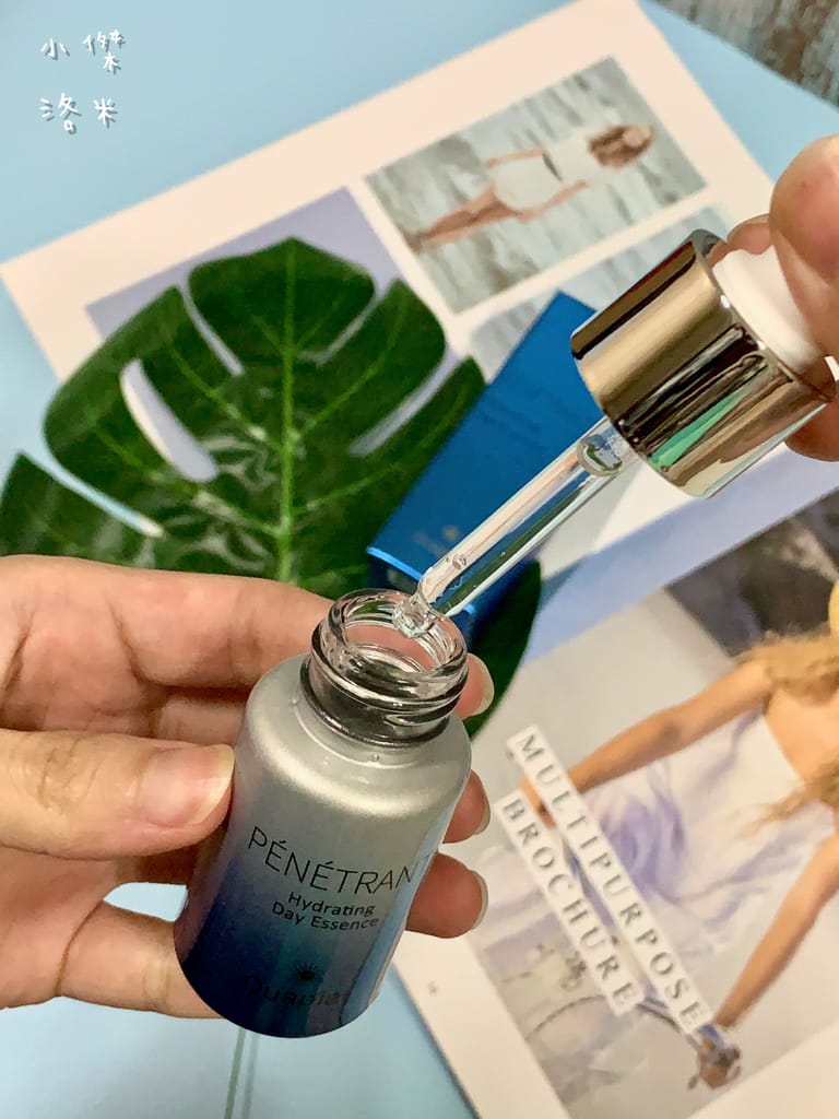 《美容》葵柏兒 Quaplar-日夜保濕精華組 ｜ 分時保養專家 MIT保濕保養推薦 保濕推薦