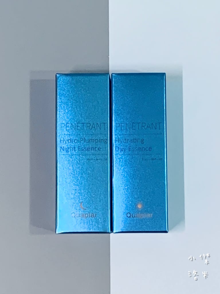 《美容》葵柏兒 Quaplar-日夜保濕精華組 ｜ 分時保養專家 MIT保濕保養推薦 保濕推薦