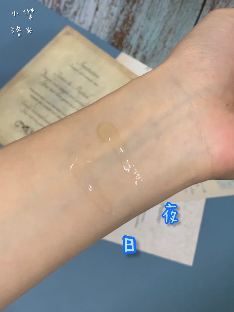 《美容》葵柏兒 Quaplar-日夜保濕精華組 ｜ 分時保養專家 MIT保濕保養推薦 保濕推薦