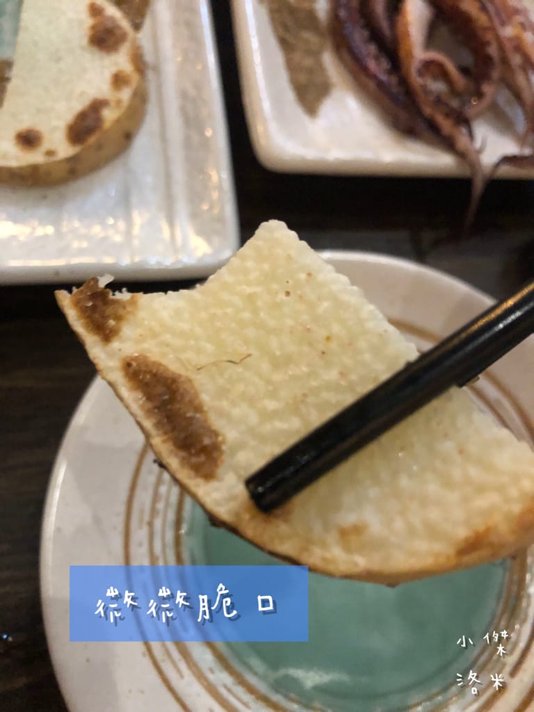 《美食》雄爺食堂｜下班喝一杯配串燒享受chill人生 好友聚會吃飯配飛鏢機 還有獨立K歌亭！板橋平價居酒屋推薦 捷運江子翠站美食推薦