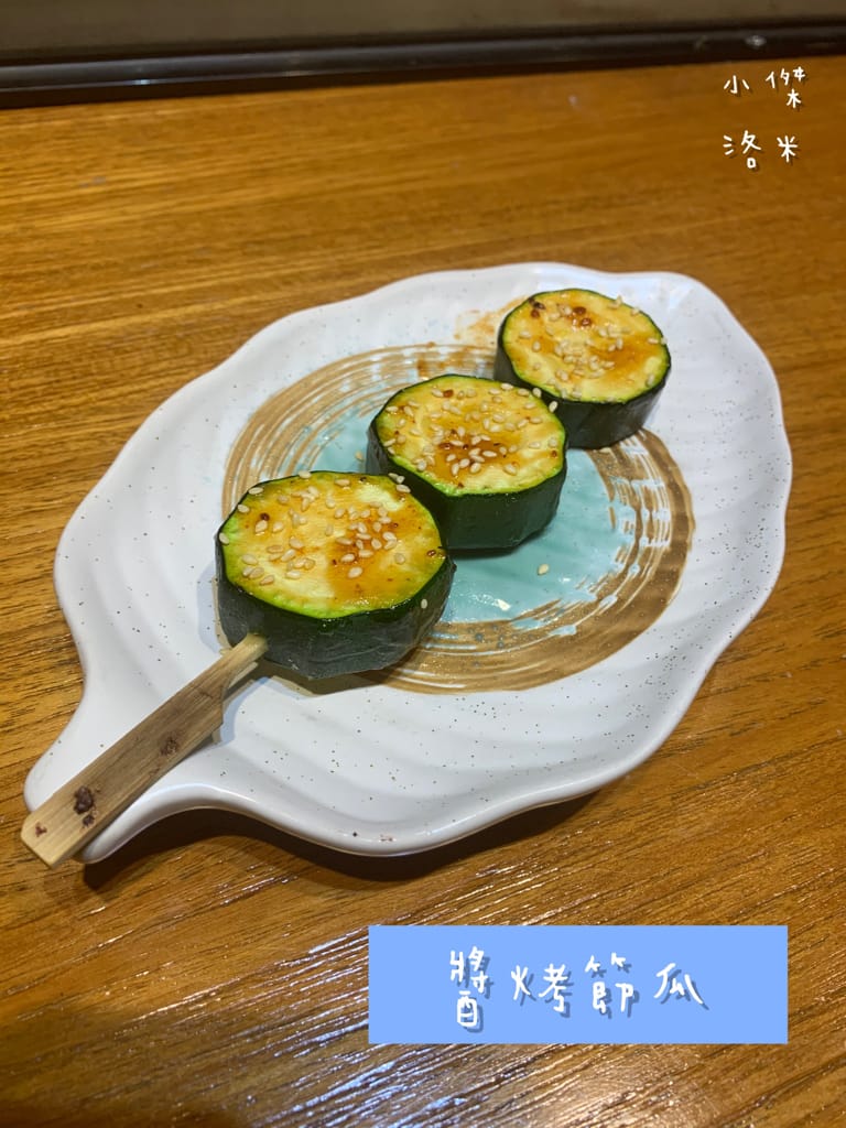 《美食》雄爺食堂｜下班喝一杯配串燒享受chill人生 好友聚會吃飯配飛鏢機 還有獨立K歌亭！板橋平價居酒屋推薦 捷運江子翠站美食推薦