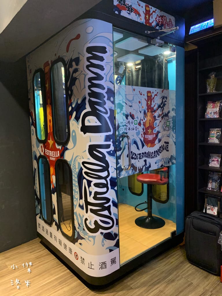 《美食》雄爺食堂｜下班喝一杯配串燒享受chill人生 好友聚會吃飯配飛鏢機 還有獨立K歌亭！板橋平價居酒屋推薦 捷運江子翠站美食推薦