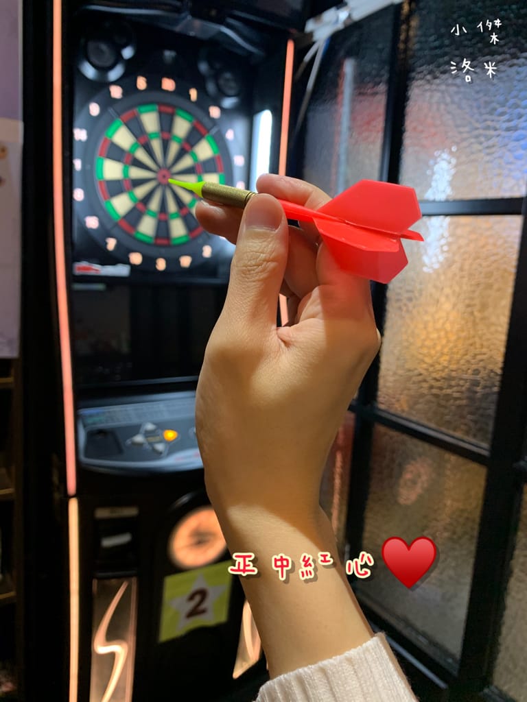 《美食》雄爺食堂｜下班喝一杯配串燒享受chill人生 好友聚會吃飯配飛鏢機 還有獨立K歌亭！板橋平價居酒屋推薦 捷運江子翠站美食推薦