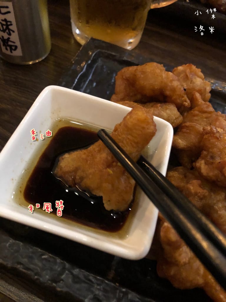 《美食》雄爺食堂｜下班喝一杯配串燒享受chill人生 好友聚會吃飯配飛鏢機 還有獨立K歌亭！板橋平價居酒屋推薦 捷運江子翠站美食推薦