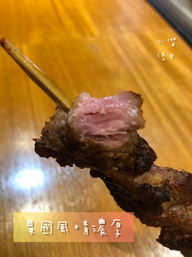 《美食》雄爺食堂｜下班喝一杯配串燒享受chill人生 好友聚會吃飯配飛鏢機 還有獨立K歌亭！板橋平價居酒屋推薦 捷運江子翠站美食推薦