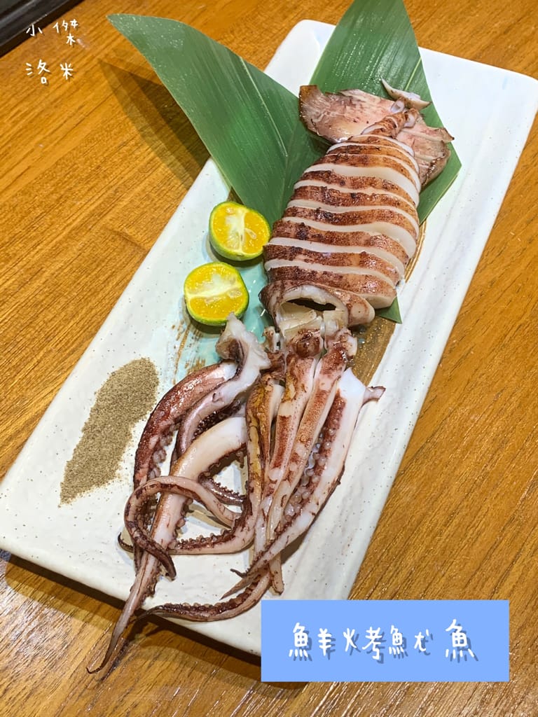 《美食》雄爺食堂｜下班喝一杯配串燒享受chill人生 好友聚會吃飯配飛鏢機 還有獨立K歌亭！板橋平價居酒屋推薦 捷運江子翠站美食推薦