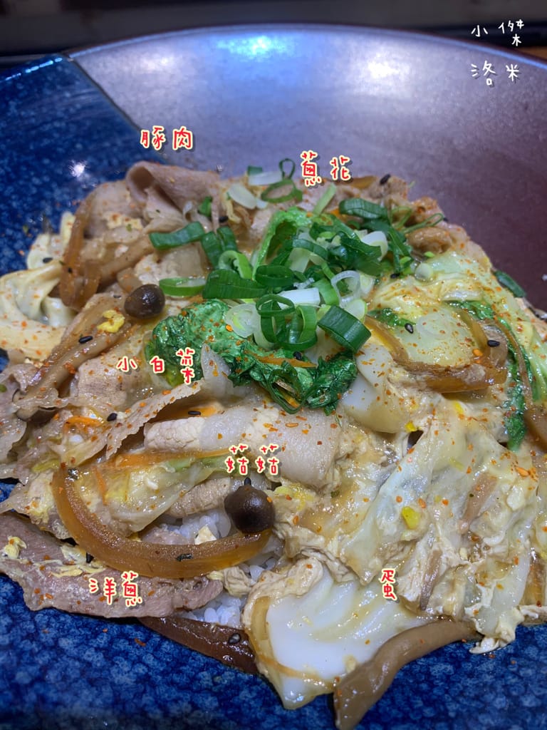 《美食》雄爺食堂｜下班喝一杯配串燒享受chill人生 好友聚會吃飯配飛鏢機 還有獨立K歌亭！板橋平價居酒屋推薦 捷運江子翠站美食推薦