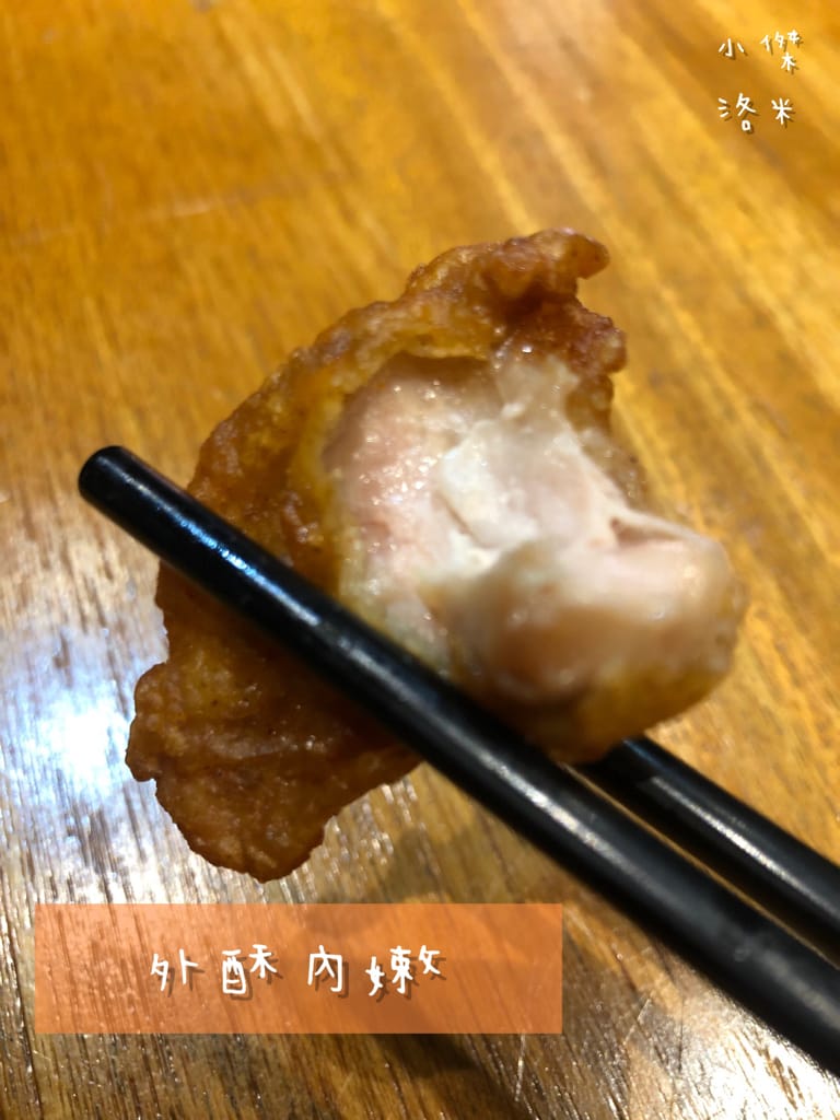 《美食》雄爺食堂｜下班喝一杯配串燒享受chill人生 好友聚會吃飯配飛鏢機 還有獨立K歌亭！板橋平價居酒屋推薦 捷運江子翠站美食推薦