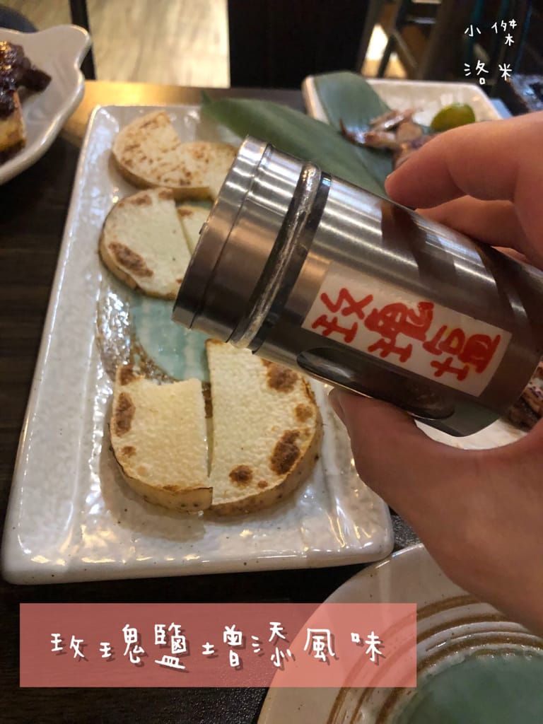 《美食》雄爺食堂｜下班喝一杯配串燒享受chill人生 好友聚會吃飯配飛鏢機 還有獨立K歌亭！板橋平價居酒屋推薦 捷運江子翠站美食推薦