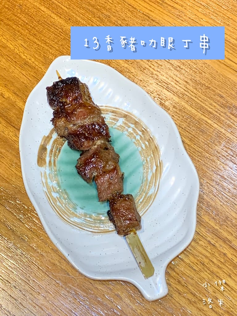 《美食》雄爺食堂｜下班喝一杯配串燒享受chill人生 好友聚會吃飯配飛鏢機 還有獨立K歌亭！板橋平價居酒屋推薦 捷運江子翠站美食推薦