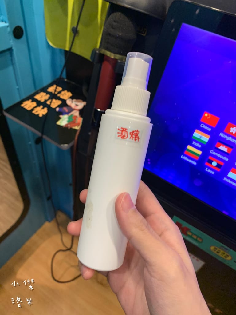 《美食》雄爺食堂｜下班喝一杯配串燒享受chill人生 好友聚會吃飯配飛鏢機 還有獨立K歌亭！板橋平價居酒屋推薦 捷運江子翠站美食推薦