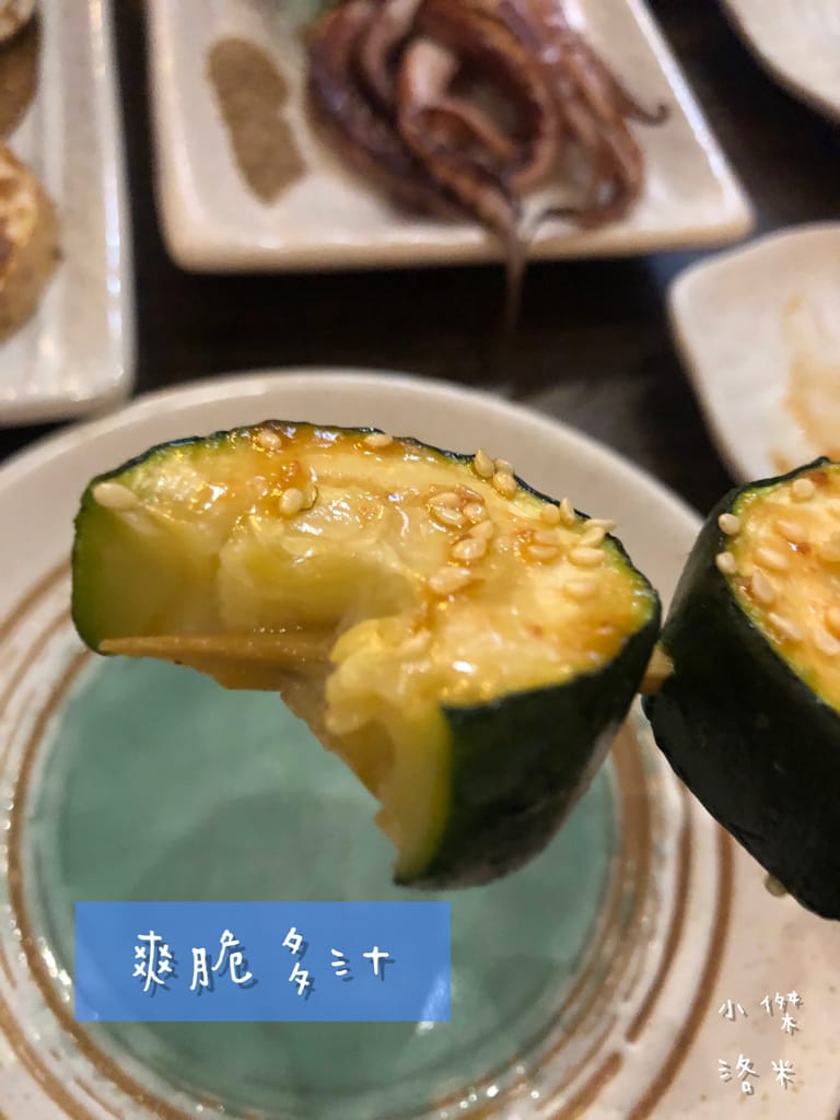 《美食》雄爺食堂｜下班喝一杯配串燒享受chill人生 好友聚會吃飯配飛鏢機 還有獨立K歌亭！板橋平價居酒屋推薦 捷運江子翠站美食推薦