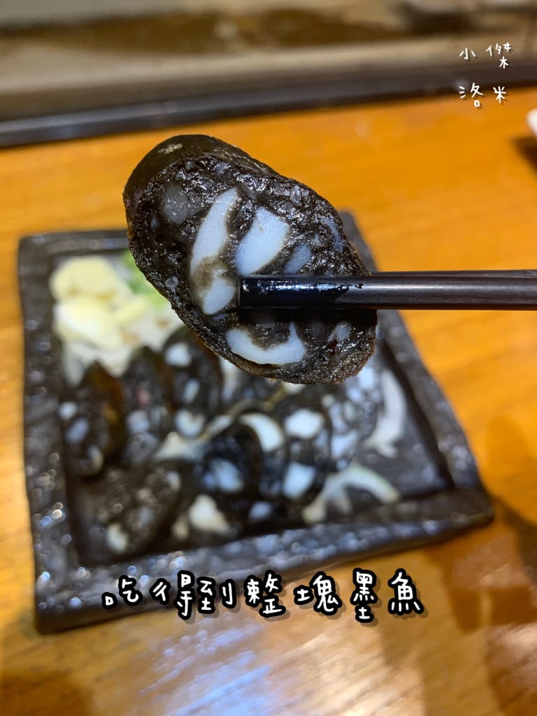 《美食》雄爺食堂｜下班喝一杯配串燒享受chill人生 好友聚會吃飯配飛鏢機 還有獨立K歌亭！板橋平價居酒屋推薦 捷運江子翠站美食推薦