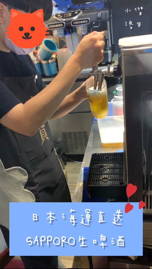 《美食》雄爺食堂｜下班喝一杯配串燒享受chill人生 好友聚會吃飯配飛鏢機 還有獨立K歌亭！板橋平價居酒屋推薦 捷運江子翠站美食推薦