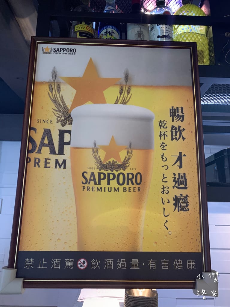 《美食》雄爺食堂｜下班喝一杯配串燒享受chill人生 好友聚會吃飯配飛鏢機 還有獨立K歌亭！板橋平價居酒屋推薦 捷運江子翠站美食推薦