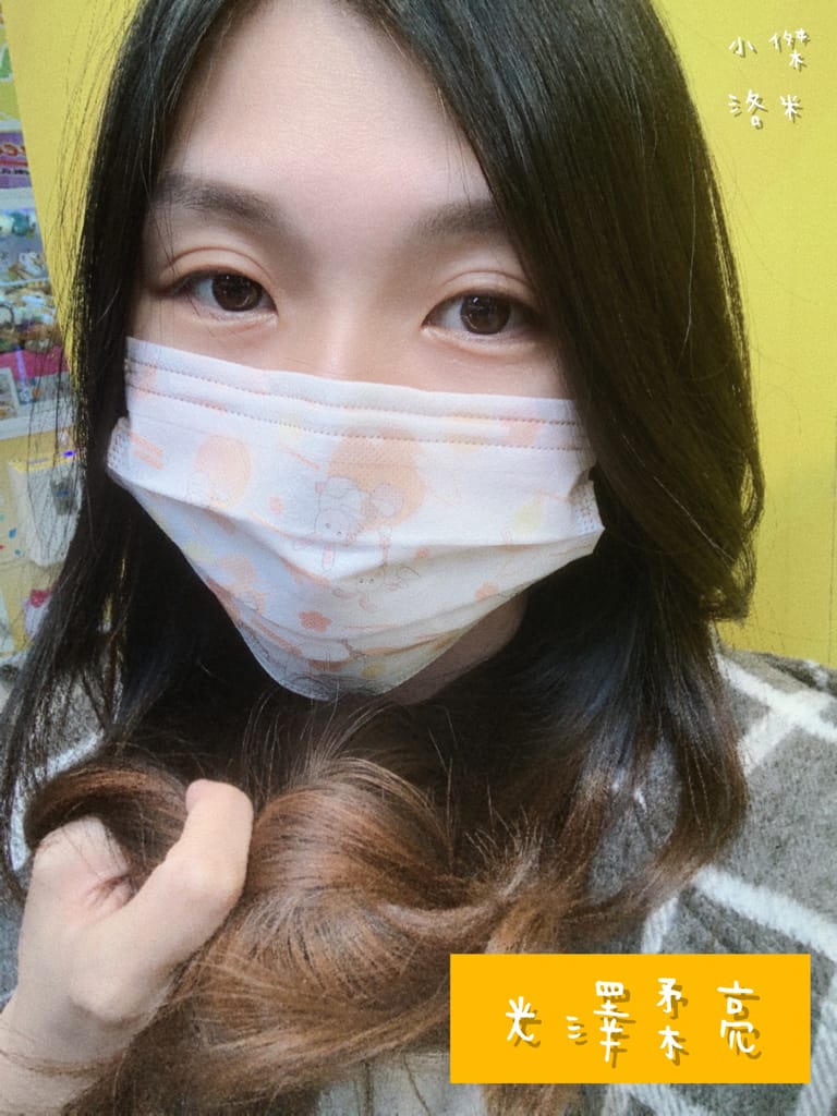 《保養》Alia&艾麗雅頭皮養護中心 ｜西門町美麗一波 專業AI頭皮檢測 用科技替頭皮說話 台北市頭皮保養推薦 護髮推薦 頭皮護理推薦