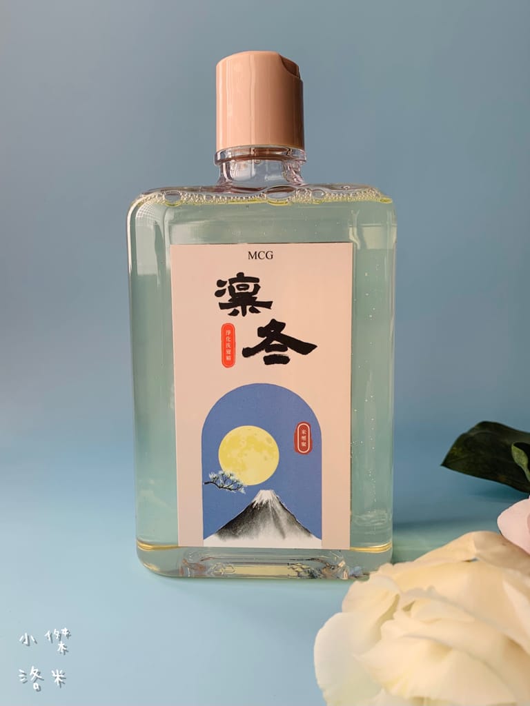 《美髮》MCG米璽聚 大地根迭系列洗髮精組合 ｜沐春潤活洗髮精 X 凜冬淨化洗髮精 乾性油性頭皮皆照顧到 在家享受沙龍級呵護 2022洗髮精推薦 油頭洗髮精推薦 乾燥頭皮洗髮精推薦