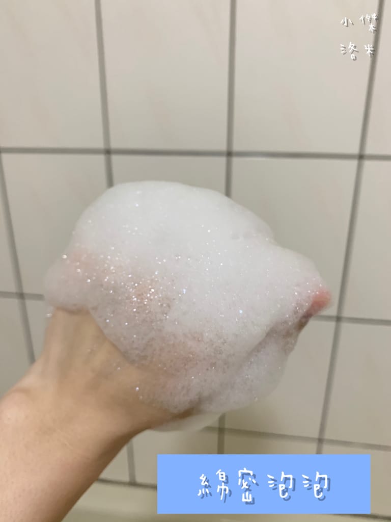 《美髮》MCG米璽聚 大地根迭系列洗髮精組合 ｜沐春潤活洗髮精 X 凜冬淨化洗髮精 乾性油性頭皮皆照顧到 在家享受沙龍級呵護 2022洗髮精推薦 油頭洗髮精推薦 乾燥頭皮洗髮精推薦