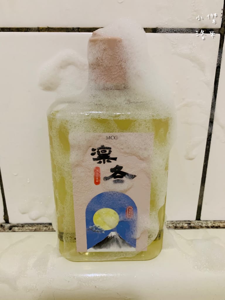 《美髮》MCG米璽聚 大地根迭系列洗髮精組合 ｜沐春潤活洗髮精 X 凜冬淨化洗髮精 乾性油性頭皮皆照顧到 在家享受沙龍級呵護 2022洗髮精推薦 油頭洗髮精推薦 乾燥頭皮洗髮精推薦