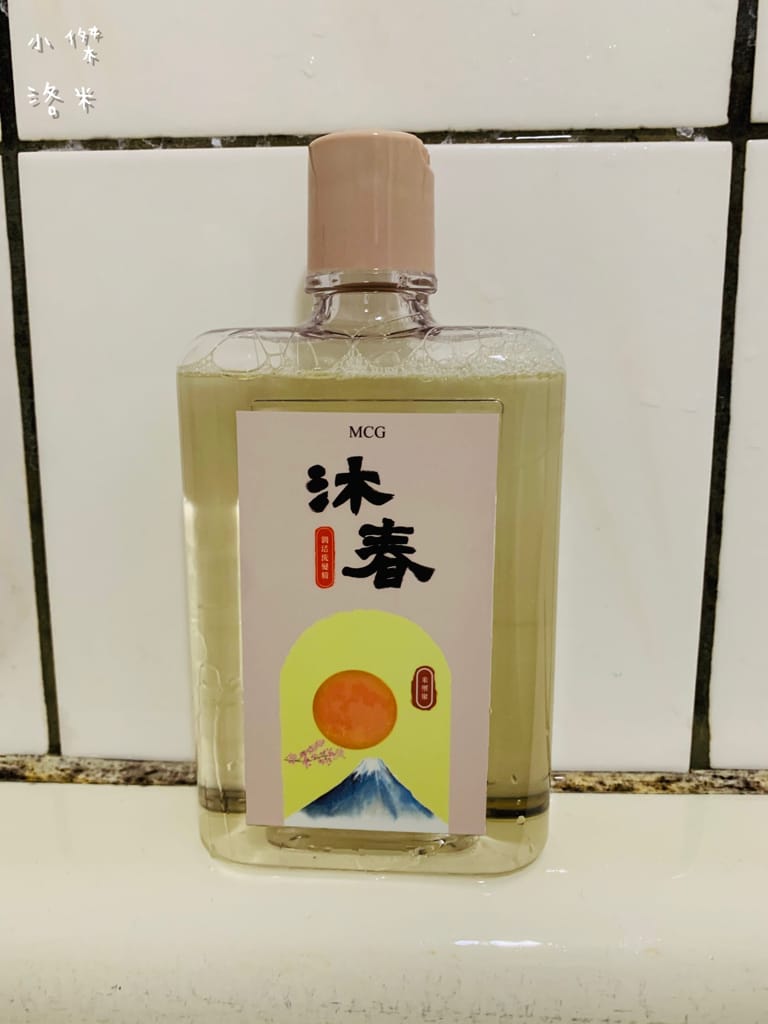 《美髮》MCG米璽聚 大地根迭系列洗髮精組合 ｜沐春潤活洗髮精 X 凜冬淨化洗髮精 乾性油性頭皮皆照顧到 在家享受沙龍級呵護 2022洗髮精推薦 油頭洗髮精推薦 乾燥頭皮洗髮精推薦