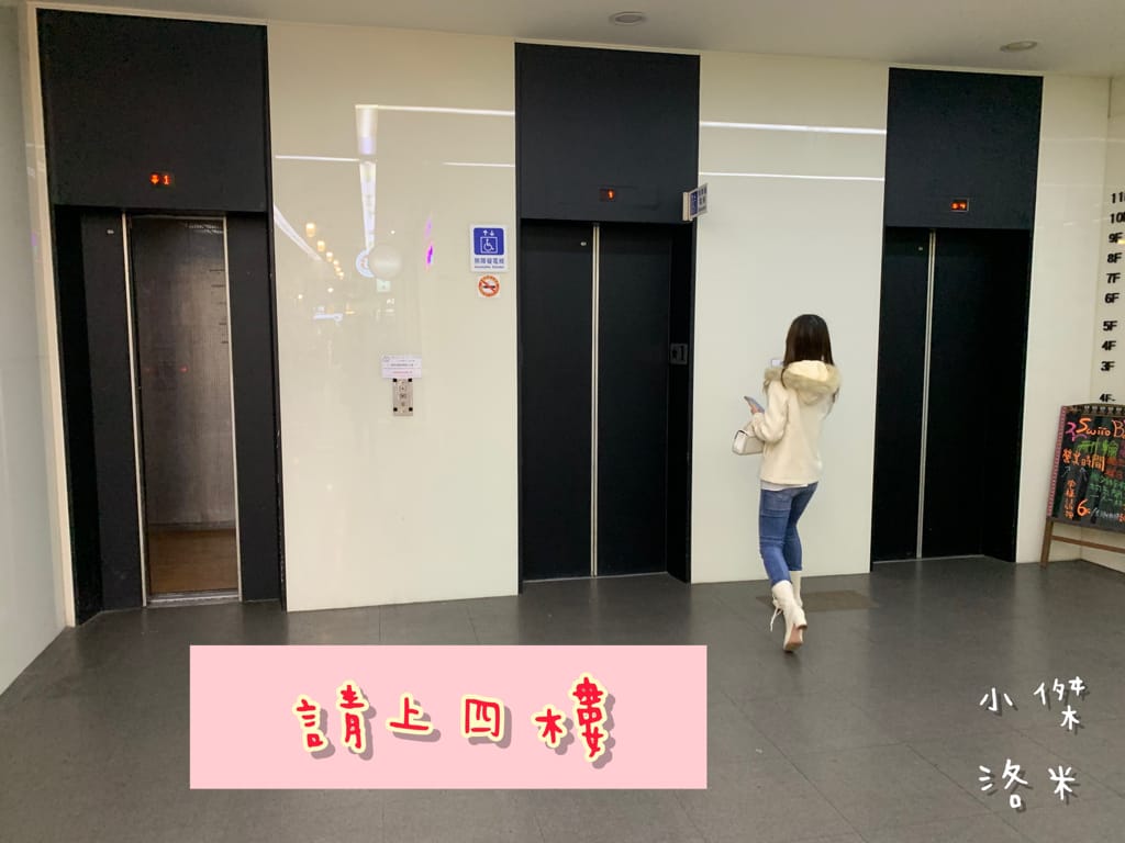 《保養》Alia&艾麗雅頭皮養護中心 ｜西門町美麗一波 專業AI頭皮檢測 用科技替頭皮說話 台北市頭皮保養推薦 護髮推薦 頭皮護理推薦