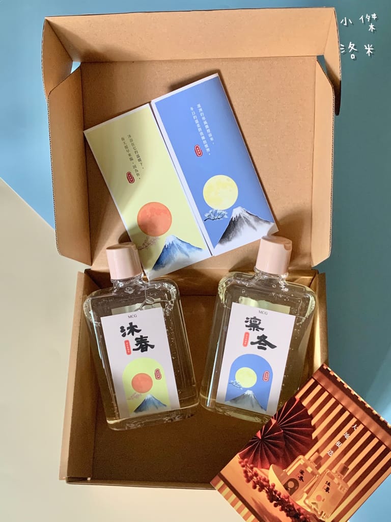 《美髮》MCG米璽聚 大地根迭系列洗髮精組合 ｜沐春潤活洗髮精 X 凜冬淨化洗髮精 乾性油性頭皮皆照顧到 在家享受沙龍級呵護 2022洗髮精推薦 油頭洗髮精推薦 乾燥頭皮洗髮精推薦