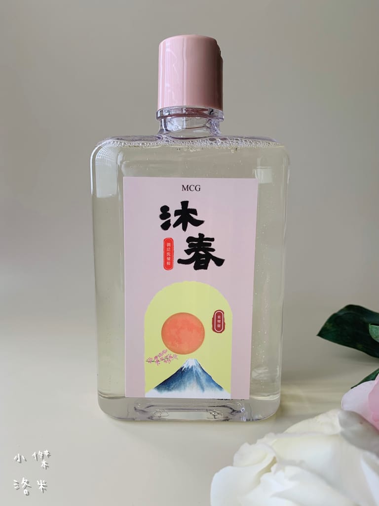 《美髮》MCG米璽聚 大地根迭系列洗髮精組合 ｜沐春潤活洗髮精 X 凜冬淨化洗髮精 乾性油性頭皮皆照顧到 在家享受沙龍級呵護 2022洗髮精推薦 油頭洗髮精推薦 乾燥頭皮洗髮精推薦