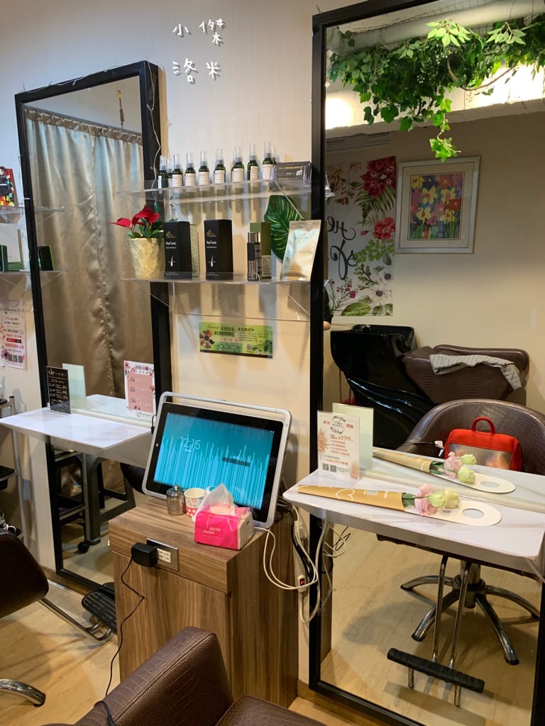 《保養》Alia&艾麗雅頭皮養護中心 ｜西門町美麗一波 專業AI頭皮檢測 用科技替頭皮說話 台北市頭皮保養推薦 護髮推薦 頭皮護理推薦