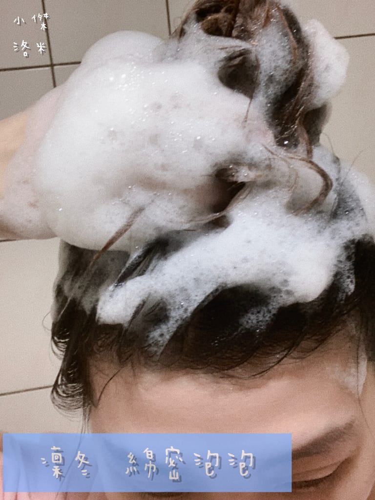 《美髮》MCG米璽聚 大地根迭系列洗髮精組合 ｜沐春潤活洗髮精 X 凜冬淨化洗髮精 乾性油性頭皮皆照顧到 在家享受沙龍級呵護 2022洗髮精推薦 油頭洗髮精推薦 乾燥頭皮洗髮精推薦