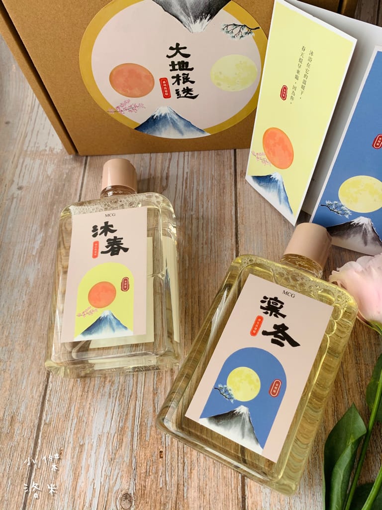 《美髮》MCG米璽聚 大地根迭系列洗髮精組合 ｜沐春潤活洗髮精 X 凜冬淨化洗髮精 乾性油性頭皮皆照顧到 在家享受沙龍級呵護 2022洗髮精推薦 油頭洗髮精推薦 乾燥頭皮洗髮精推薦