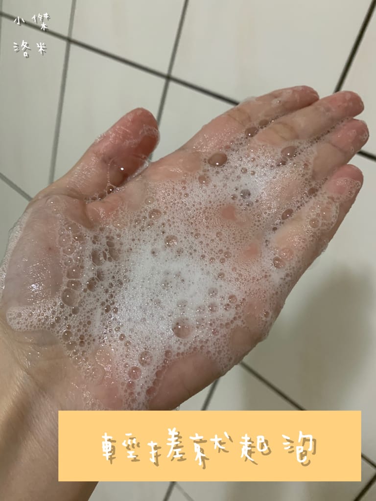 《美髮》MCG米璽聚 大地根迭系列洗髮精組合 ｜沐春潤活洗髮精 X 凜冬淨化洗髮精 乾性油性頭皮皆照顧到 在家享受沙龍級呵護 2022洗髮精推薦 油頭洗髮精推薦 乾燥頭皮洗髮精推薦