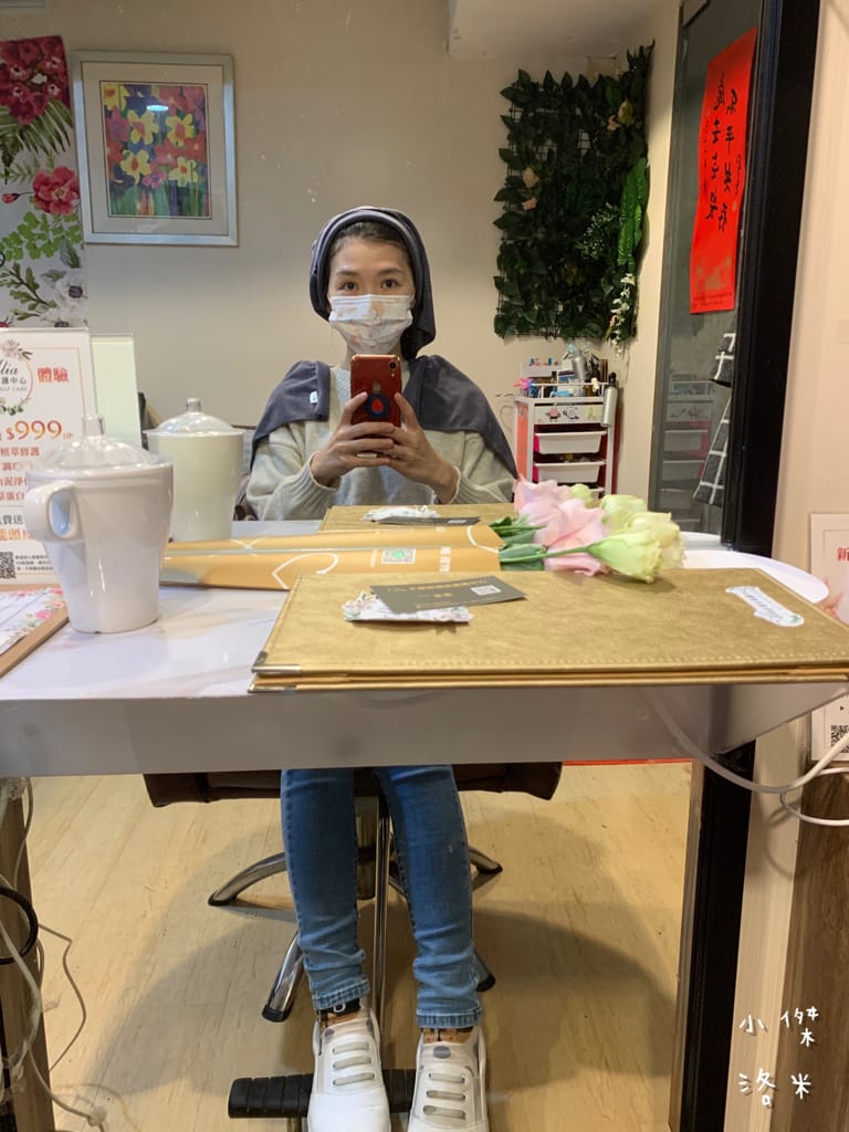 《保養》Alia&艾麗雅頭皮養護中心 ｜西門町美麗一波 專業AI頭皮檢測 用科技替頭皮說話 台北市頭皮保養推薦 護髮推薦 頭皮護理推薦