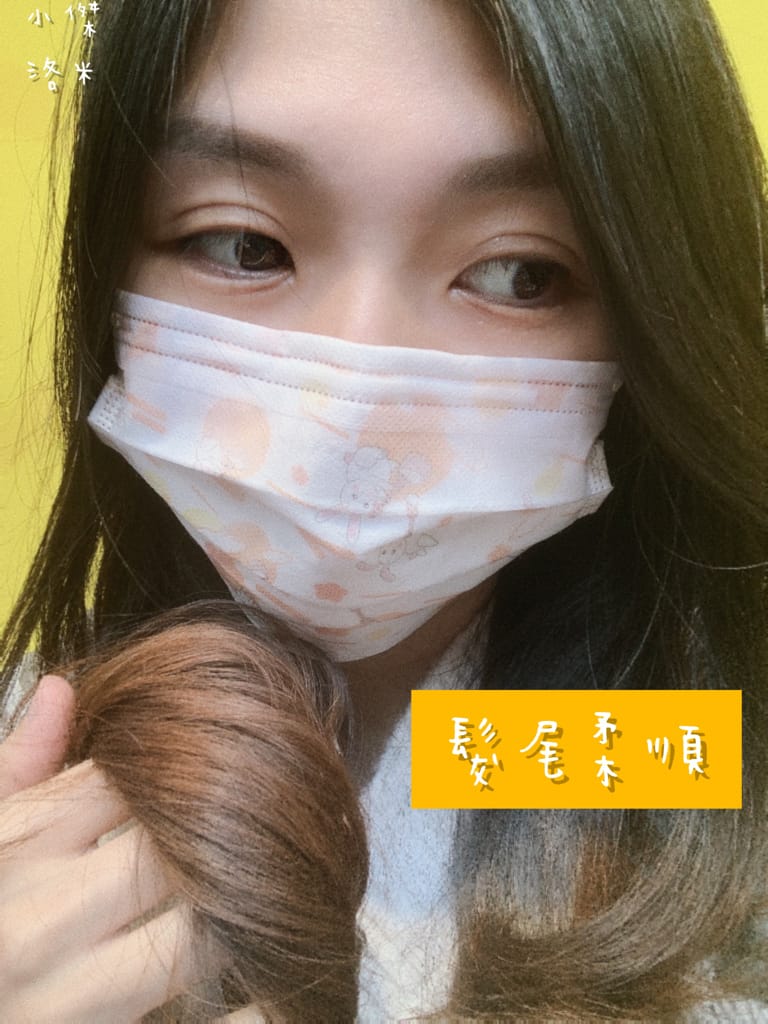 《保養》Alia&艾麗雅頭皮養護中心 ｜西門町美麗一波 專業AI頭皮檢測 用科技替頭皮說話 台北市頭皮保養推薦 護髮推薦 頭皮護理推薦