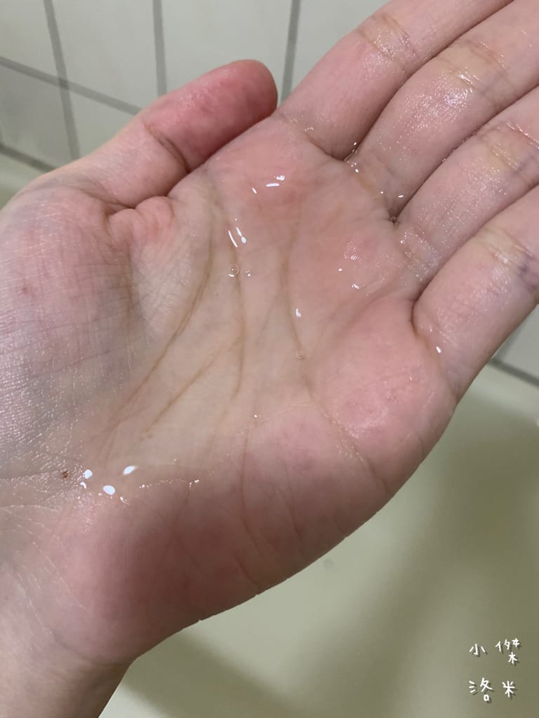 《美髮》MCG米璽聚 大地根迭系列洗髮精組合 ｜沐春潤活洗髮精 X 凜冬淨化洗髮精 乾性油性頭皮皆照顧到 在家享受沙龍級呵護 2022洗髮精推薦 油頭洗髮精推薦 乾燥頭皮洗髮精推薦