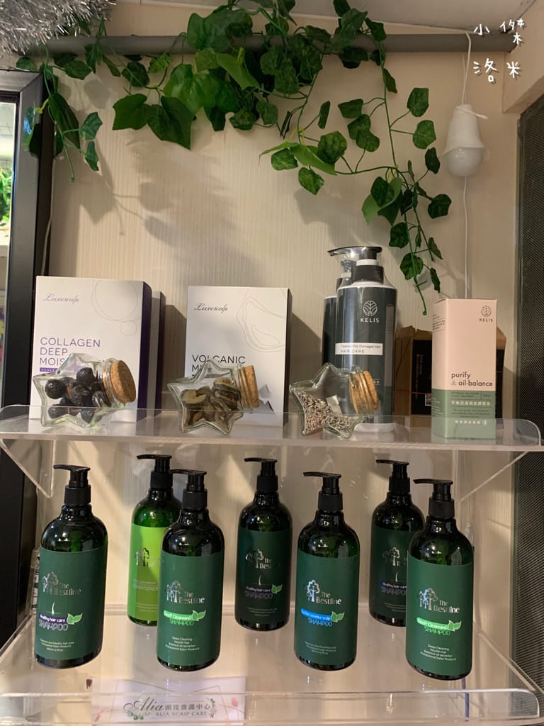 《保養》Alia&艾麗雅頭皮養護中心 ｜西門町美麗一波 專業AI頭皮檢測 用科技替頭皮說話 台北市頭皮保養推薦 護髮推薦 頭皮護理推薦