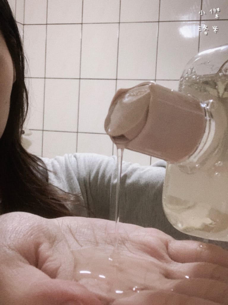 《美髮》MCG米璽聚 大地根迭系列洗髮精組合 ｜沐春潤活洗髮精 X 凜冬淨化洗髮精 乾性油性頭皮皆照顧到 在家享受沙龍級呵護 2022洗髮精推薦 油頭洗髮精推薦 乾燥頭皮洗髮精推薦