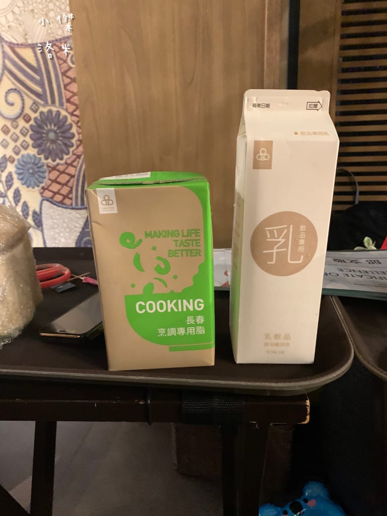 《親子手做》親子手做奶酪|泰滾Rolling Thai泰式火鍋 體驗製做店超內人氣甜點 南椰奶凍 和孩子一起動手做新鮮椰子奶凍 好吃又好玩