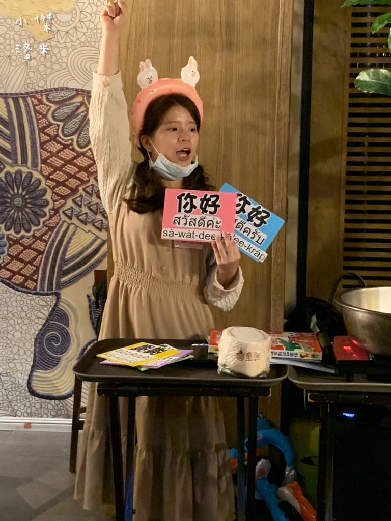 《親子手做》親子手做奶酪|泰滾Rolling Thai泰式火鍋 體驗製做店超內人氣甜點 南椰奶凍 和孩子一起動手做新鮮椰子奶凍 好吃又好玩