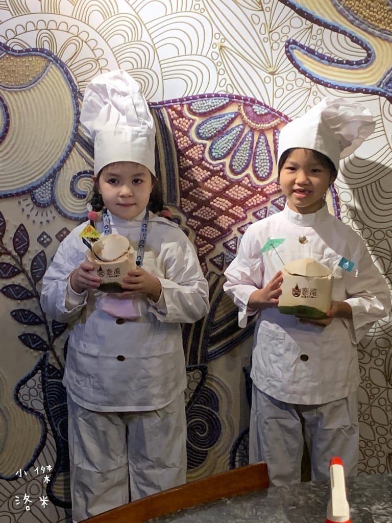 《親子手做》親子手做奶酪|泰滾Rolling Thai泰式火鍋 體驗製做店超內人氣甜點 南椰奶凍 和孩子一起動手做新鮮椰子奶凍 好吃又好玩