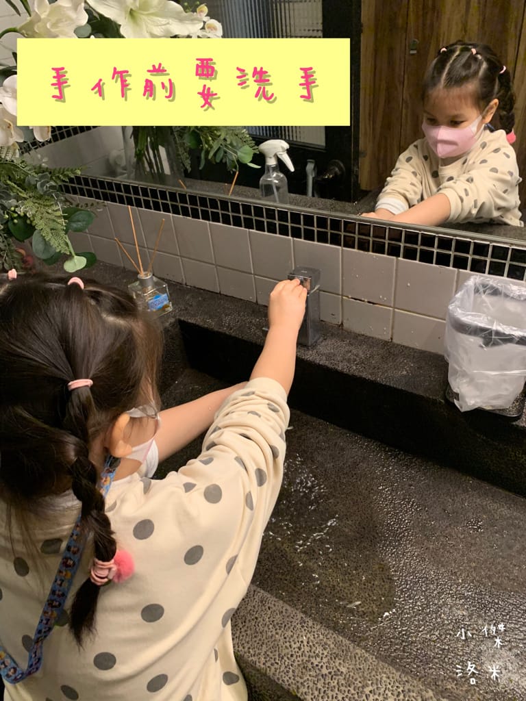 《親子手做》親子手做奶酪|泰滾Rolling Thai泰式火鍋 體驗製做店超內人氣甜點 南椰奶凍 和孩子一起動手做新鮮椰子奶凍 好吃又好玩