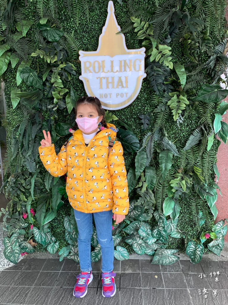 《親子手做》親子手做奶酪|泰滾Rolling Thai泰式火鍋 體驗製做店超內人氣甜點 南椰奶凍 和孩子一起動手做新鮮椰子奶凍 好吃又好玩