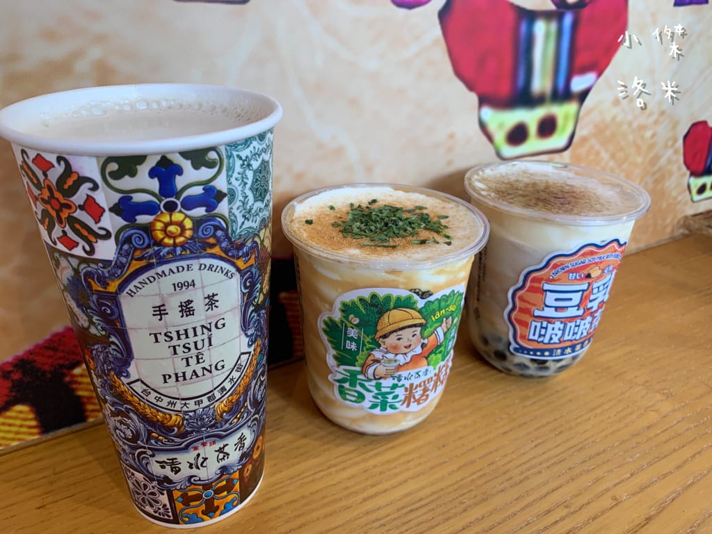 《飲品》清水茶香｜你敢挑戰用喝的香菜嗎?意外好喝的混搭豆乳飲 顛覆想像的香菜麻糬 口感好軟Q的豆乳啵啵茶 創意手搖茶推薦 膽量測式推薦 清水茶香南西店