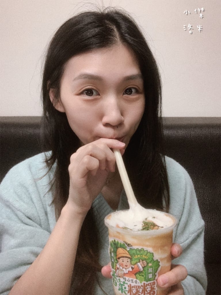 《飲品》清水茶香｜你敢挑戰用喝的香菜嗎?意外好喝的混搭豆乳飲 顛覆想像的香菜麻糬 口感好軟Q的豆乳啵啵茶 創意手搖茶推薦 膽量測式推薦 清水茶香南西店