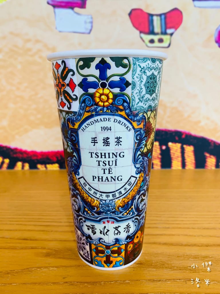 《飲品》清水茶香｜你敢挑戰用喝的香菜嗎?意外好喝的混搭豆乳飲 顛覆想像的香菜麻糬 口感好軟Q的豆乳啵啵茶 創意手搖茶推薦 膽量測式推薦 清水茶香南西店