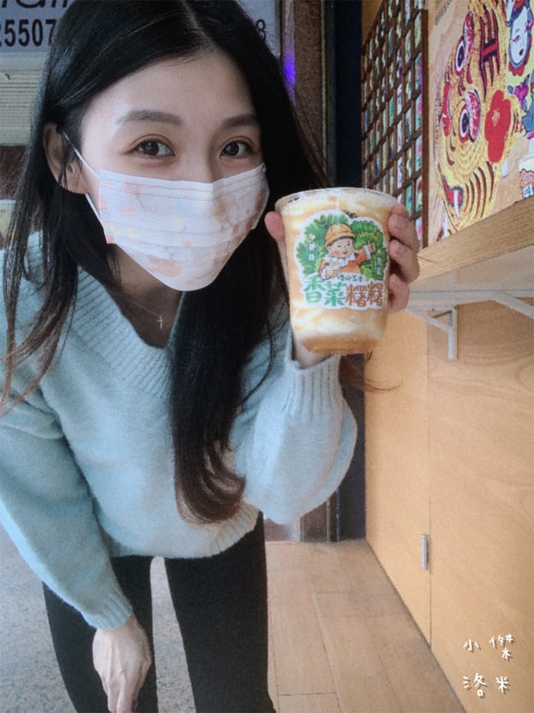 《飲品》清水茶香｜你敢挑戰用喝的香菜嗎?意外好喝的混搭豆乳飲 顛覆想像的香菜麻糬 口感好軟Q的豆乳啵啵茶 創意手搖茶推薦 膽量測式推薦 清水茶香南西店