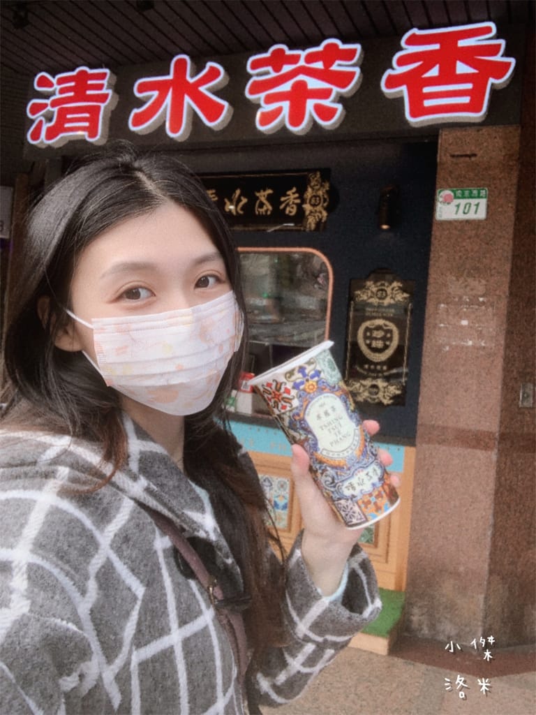 《飲品》清水茶香｜你敢挑戰用喝的香菜嗎?意外好喝的混搭豆乳飲 顛覆想像的香菜麻糬 口感好軟Q的豆乳啵啵茶 創意手搖茶推薦 膽量測式推薦 清水茶香南西店