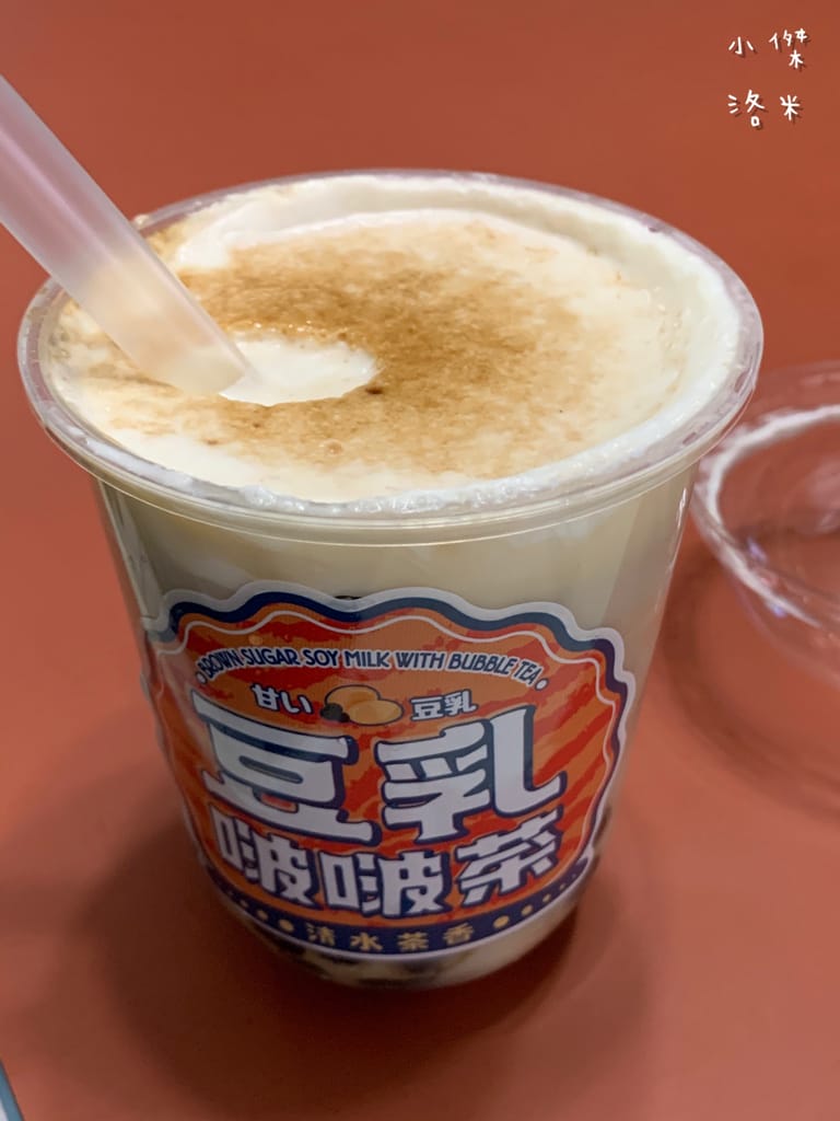 《飲品》清水茶香｜你敢挑戰用喝的香菜嗎?意外好喝的混搭豆乳飲 顛覆想像的香菜麻糬 口感好軟Q的豆乳啵啵茶 創意手搖茶推薦 膽量測式推薦 清水茶香南西店