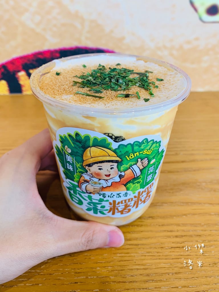 《飲品》清水茶香｜你敢挑戰用喝的香菜嗎?意外好喝的混搭豆乳飲 顛覆想像的香菜麻糬 口感好軟Q的豆乳啵啵茶 創意手搖茶推薦 膽量測式推薦 清水茶香南西店